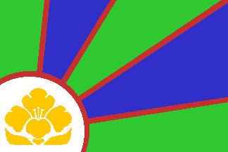 The Flag of Deyoank