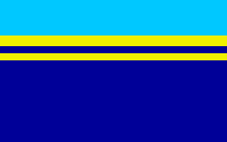 The Flag of Lonada
